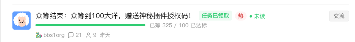 paste-20260906-104251.png