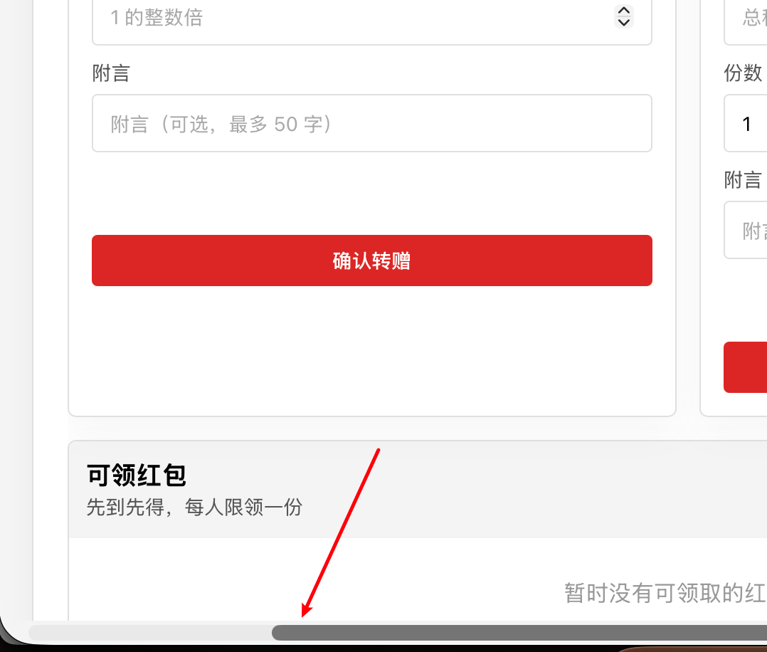 paste-20260916-210618.png