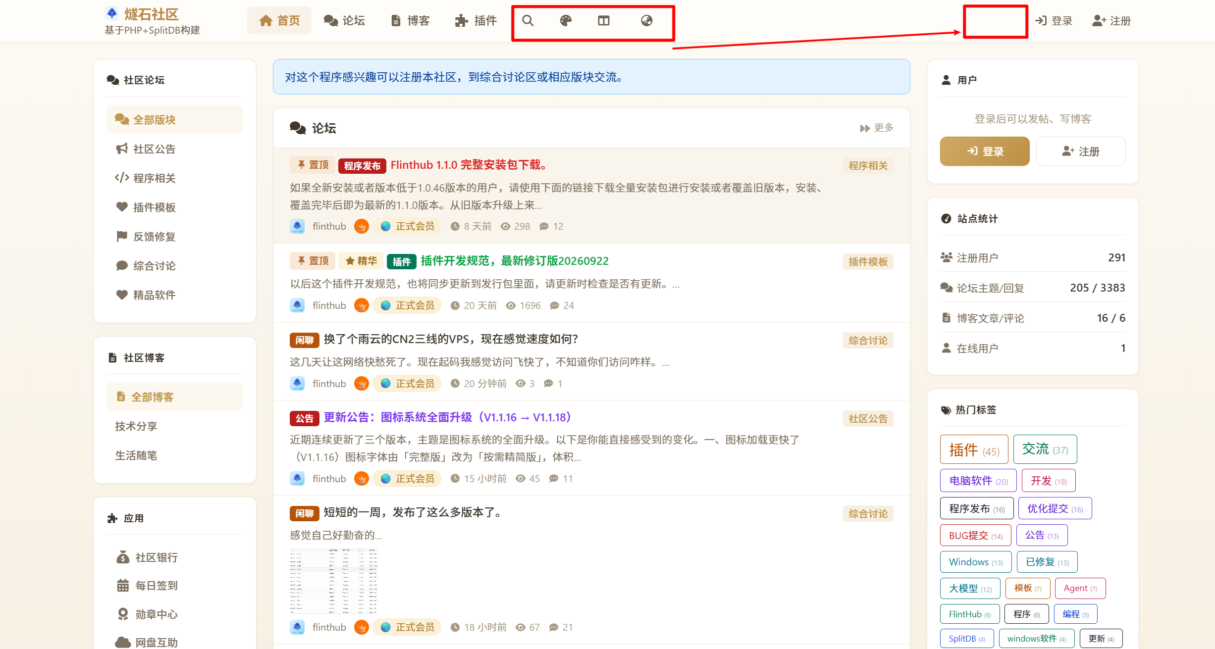 paste-20261010-134001.png