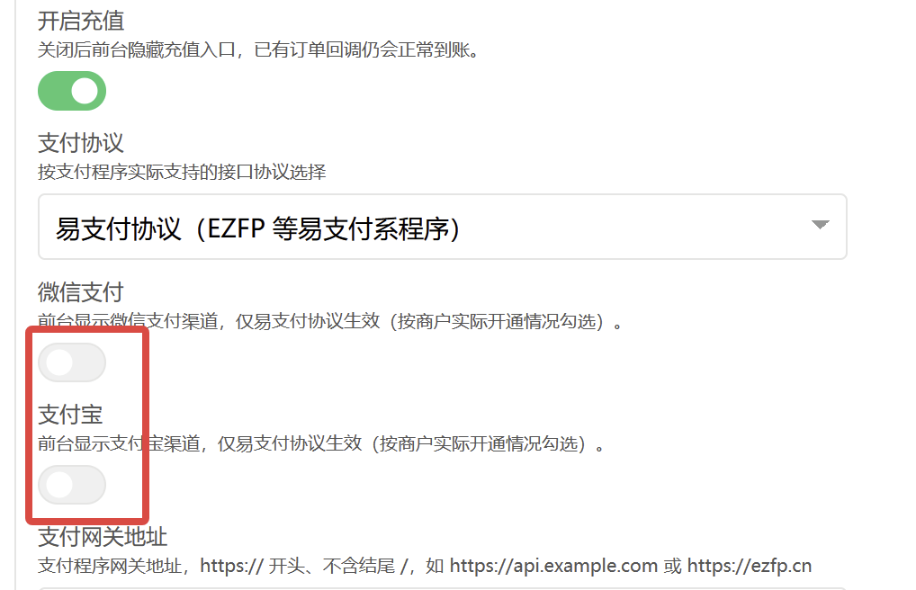 paste-20260904-190907.png