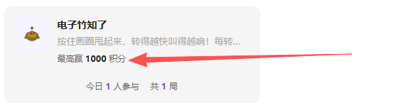 paste-20260814-151400.png