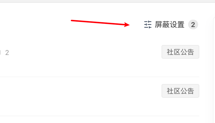paste-20260921-183200.png