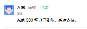 ScreenShot_2026-09-04_213757_013.png