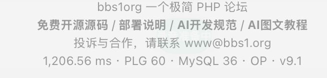 paste-20260911-160900.png