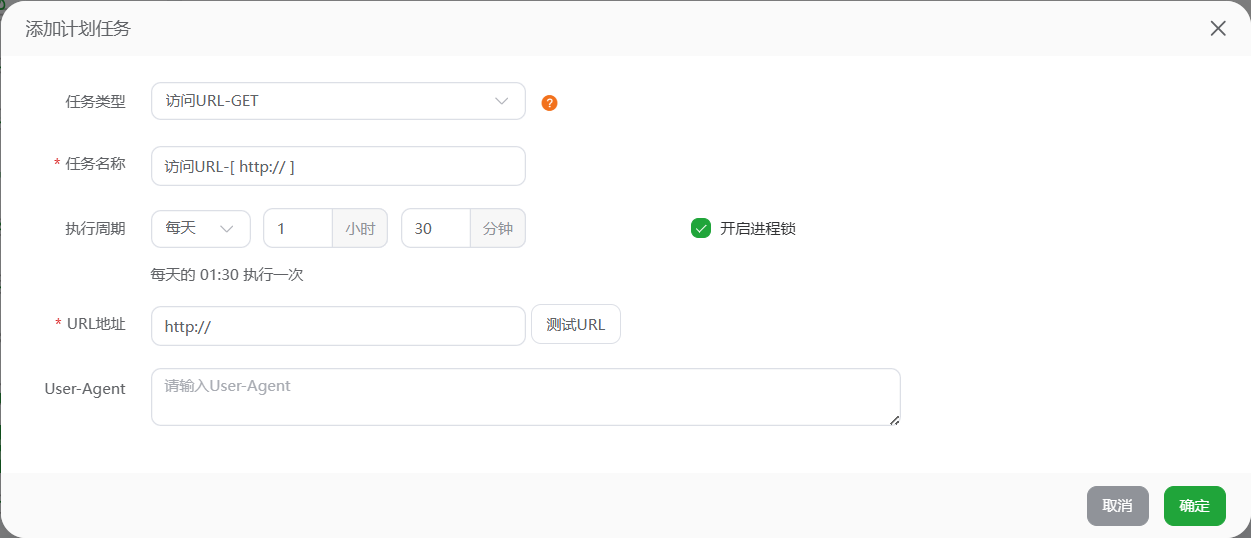 paste-20260831-134159.png
