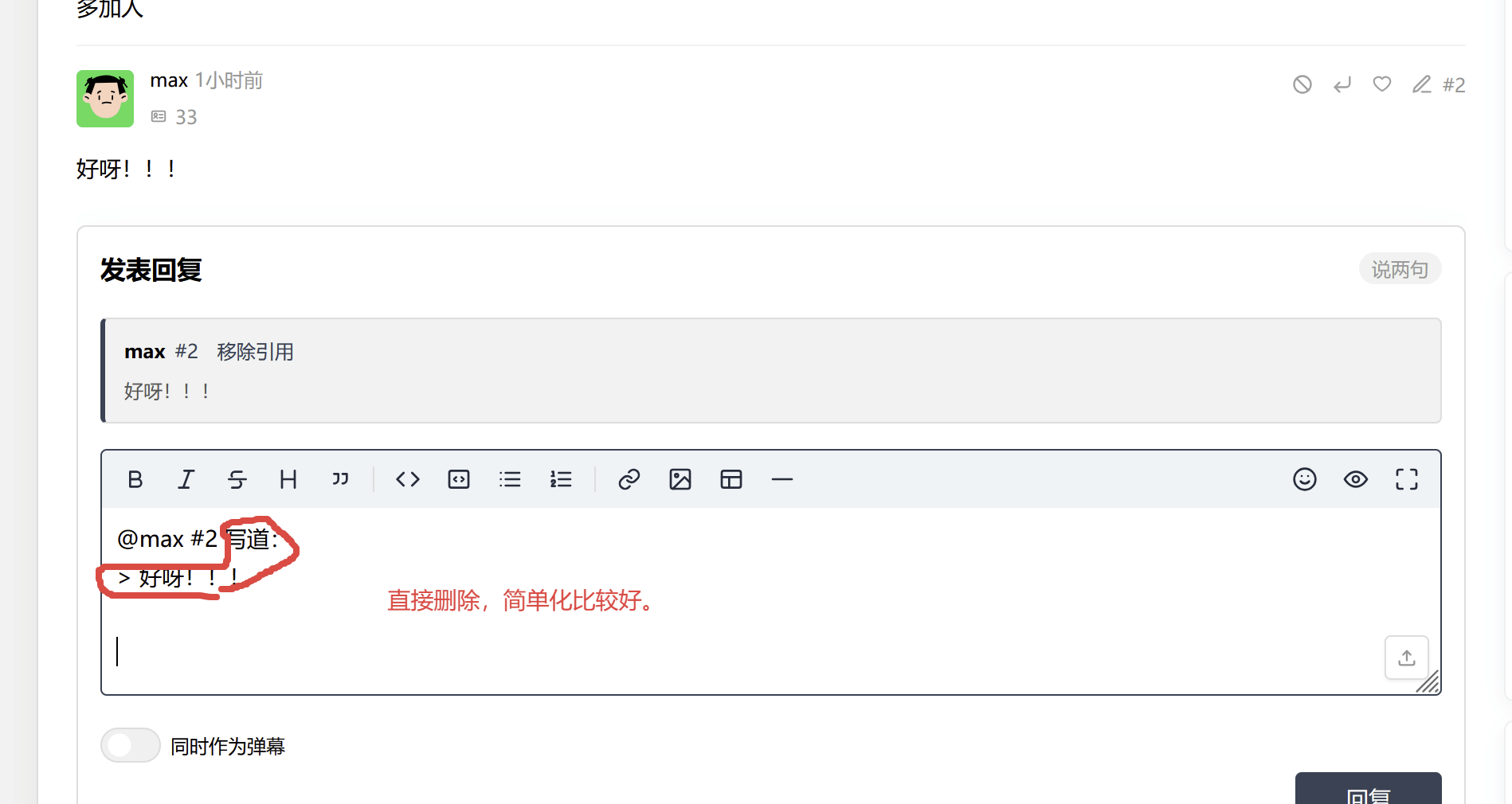 paste-20260912-181720.png