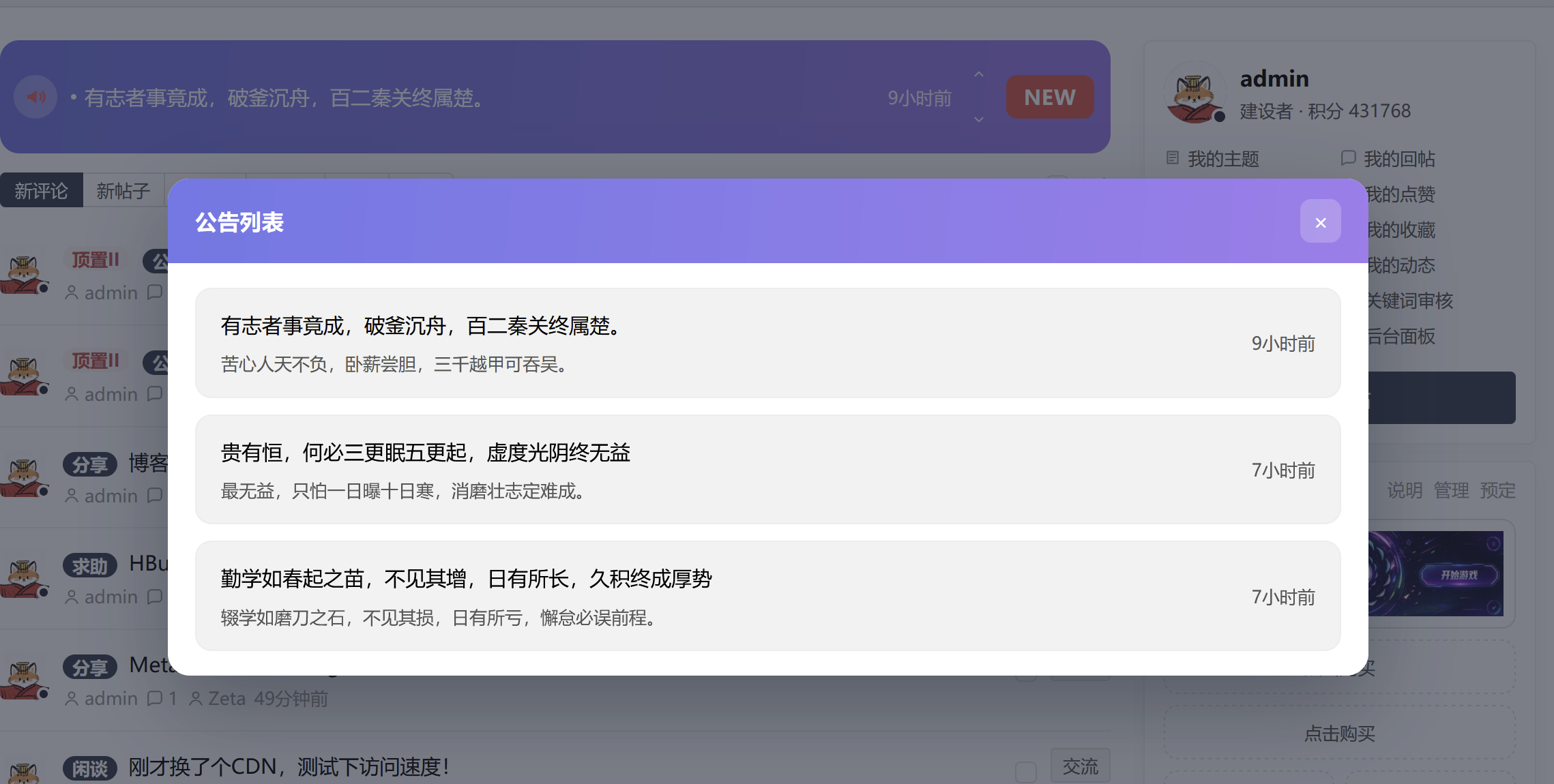 paste-20260927-092819.png