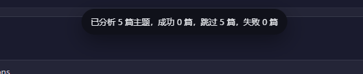 paste-20261009-141455.png