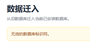 QQ截图20260803222719.png