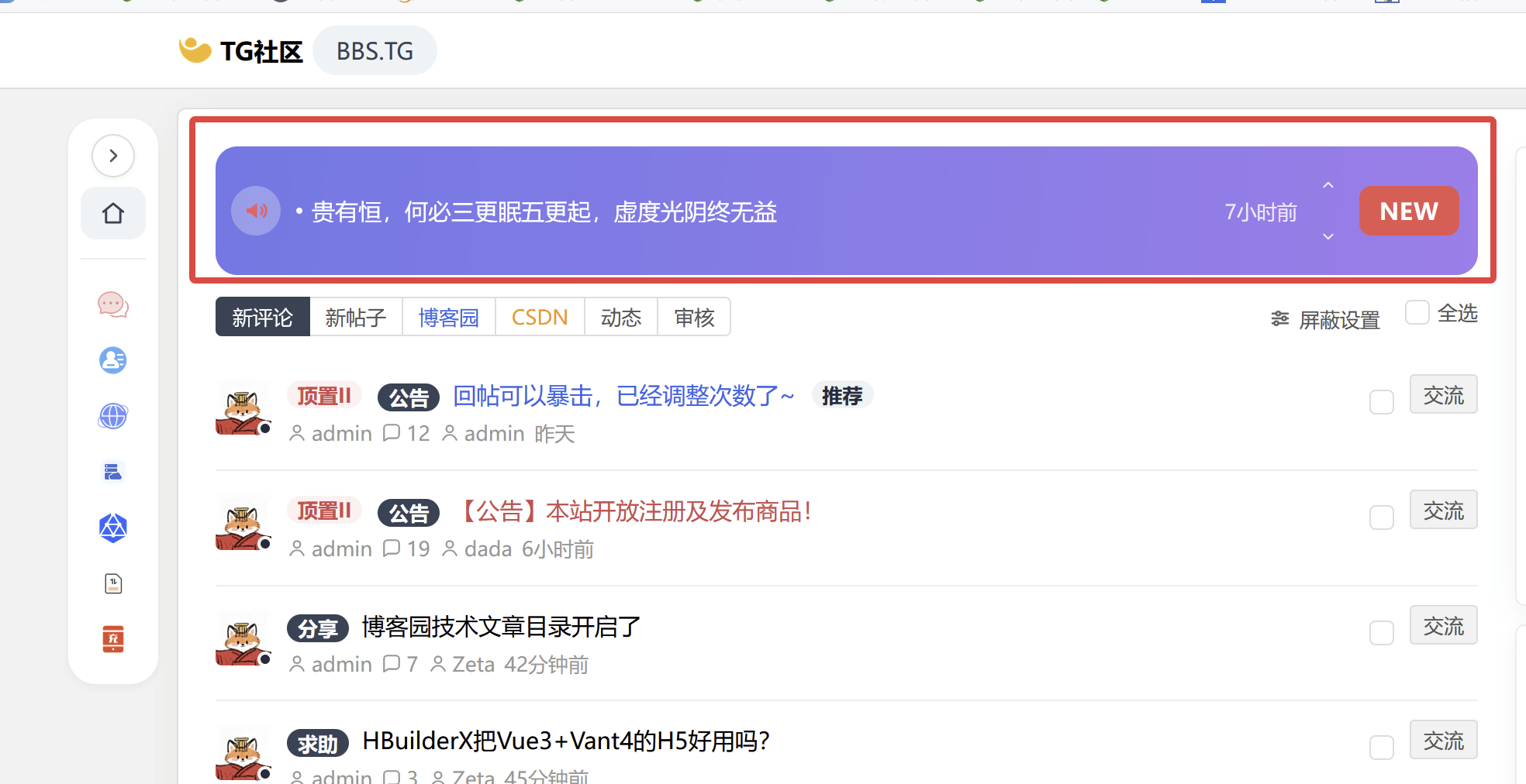 paste-20260927-092808.png