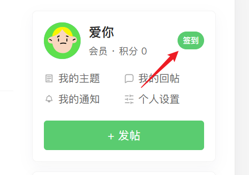 paste-20260816-153638.png