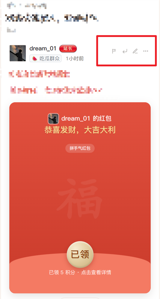 paste-20260830-224714.png