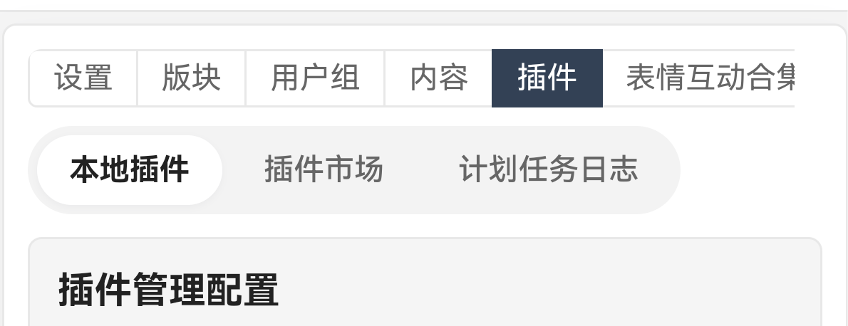screenshot_20260815_084837.png