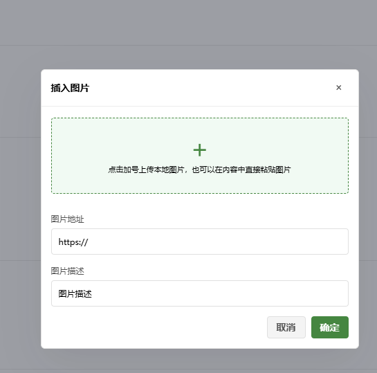 paste-20260928-230738.png