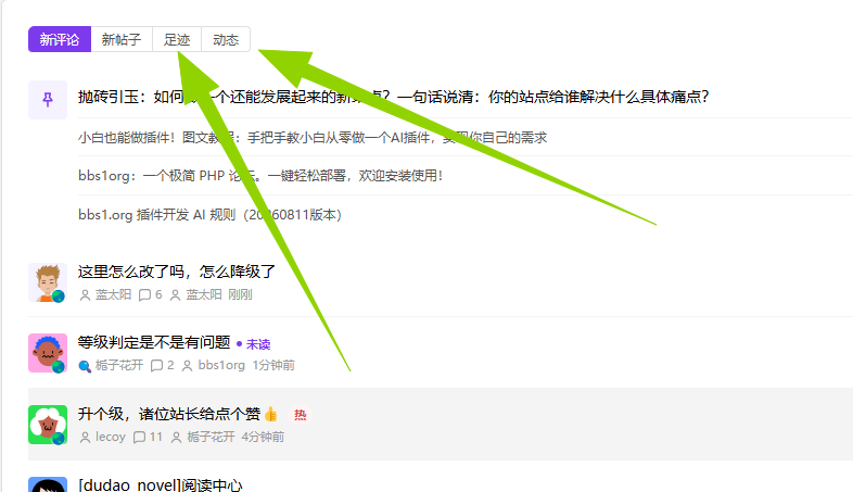 paste-20260912-162803.png