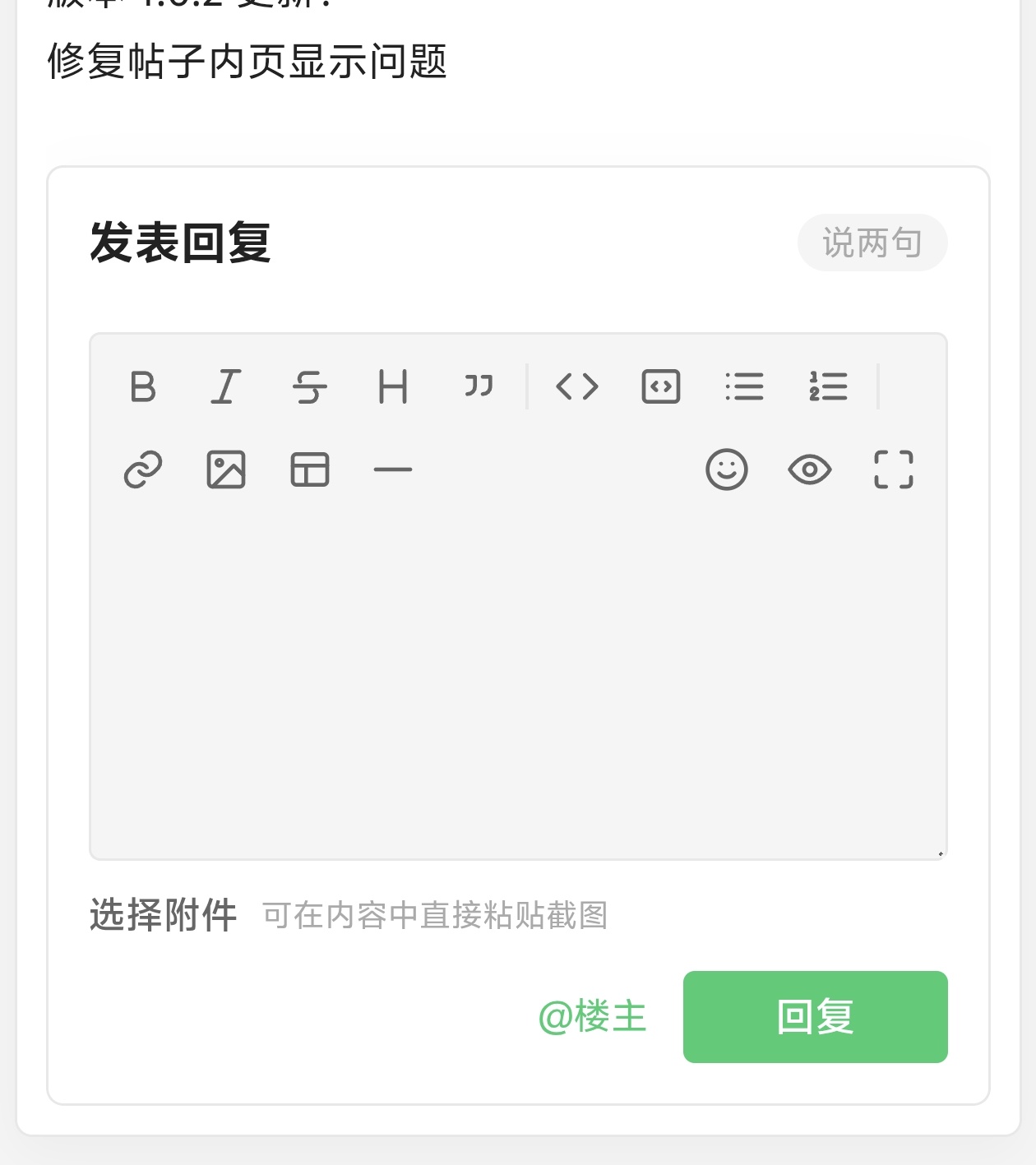 Screenshot_20260816_233500.jpg