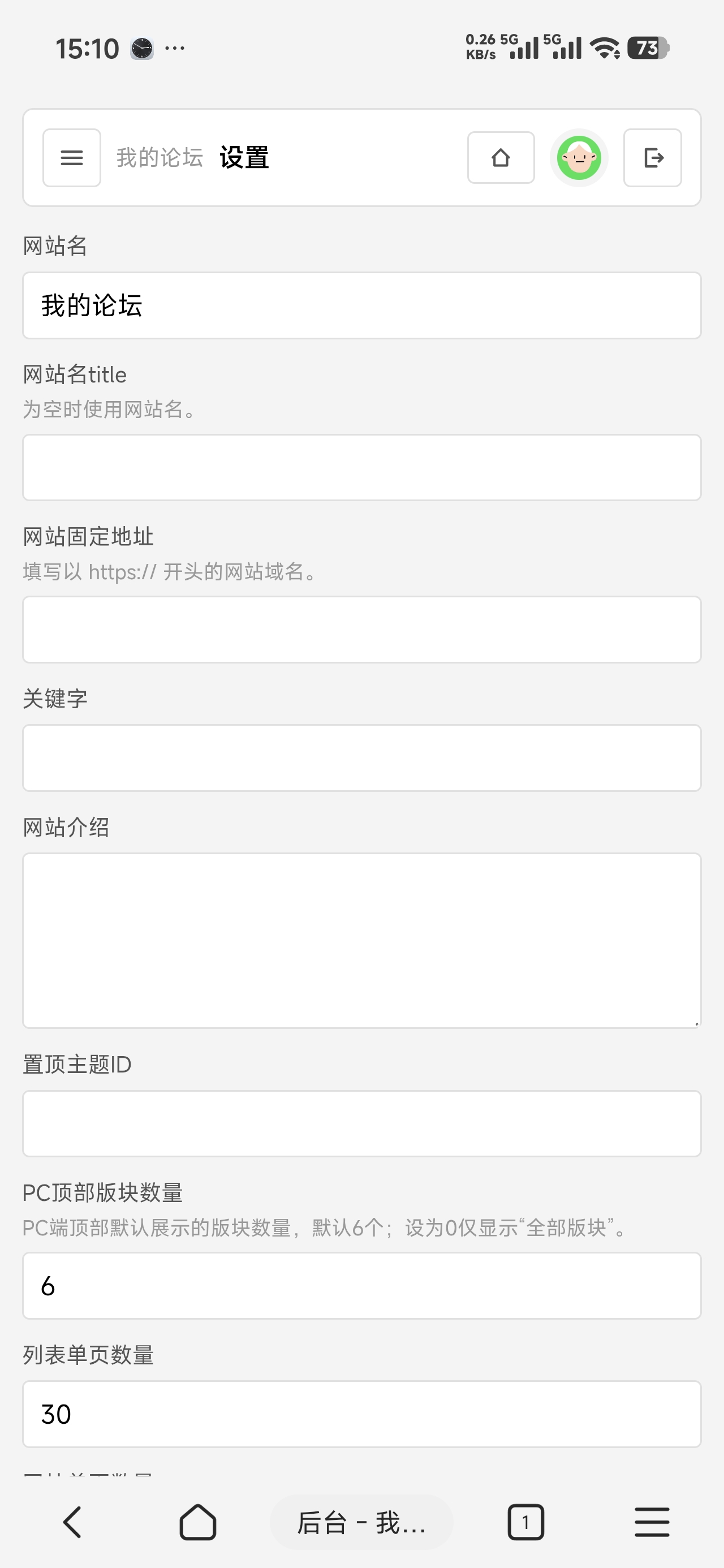 图片描述