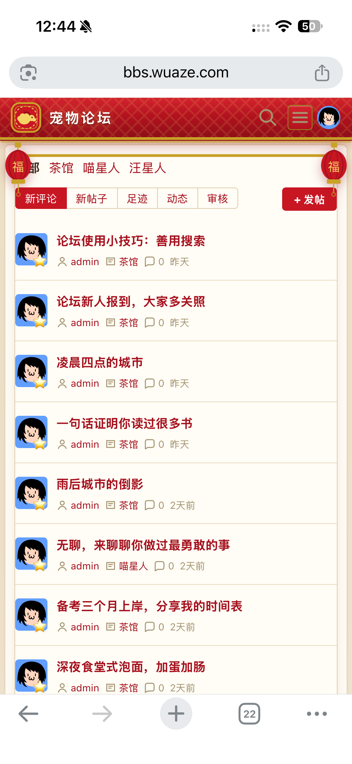 插件预览图 1