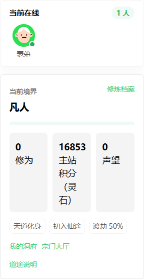 paste-20260902-085228.png