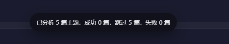 paste-20261009-132602.png