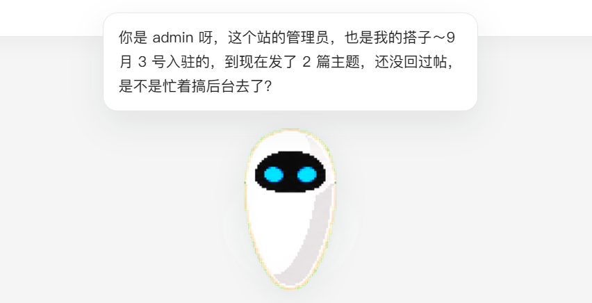 paste-20260910-185800.png