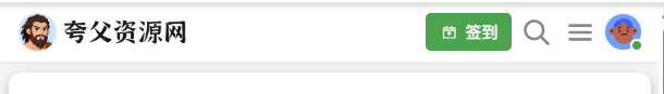 paste-20260825-160730.png