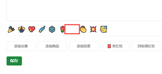 ![图片描述