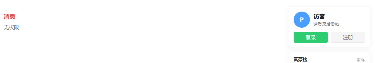 paste-20260813-154553.png
