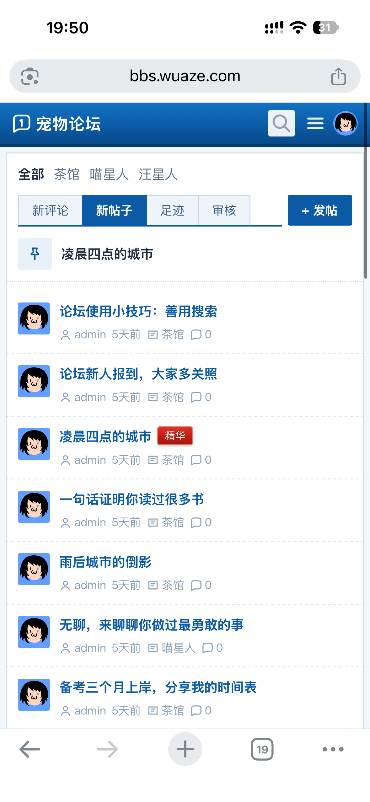 插件预览图 1