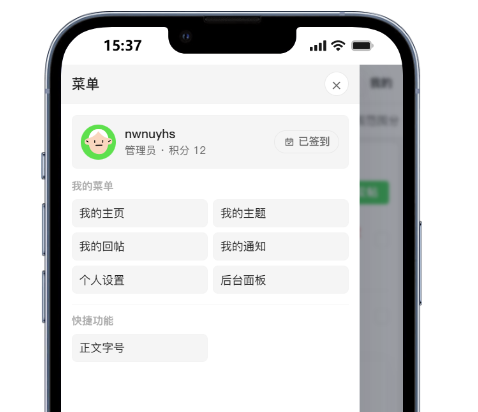 paste-20260816-153746.png
