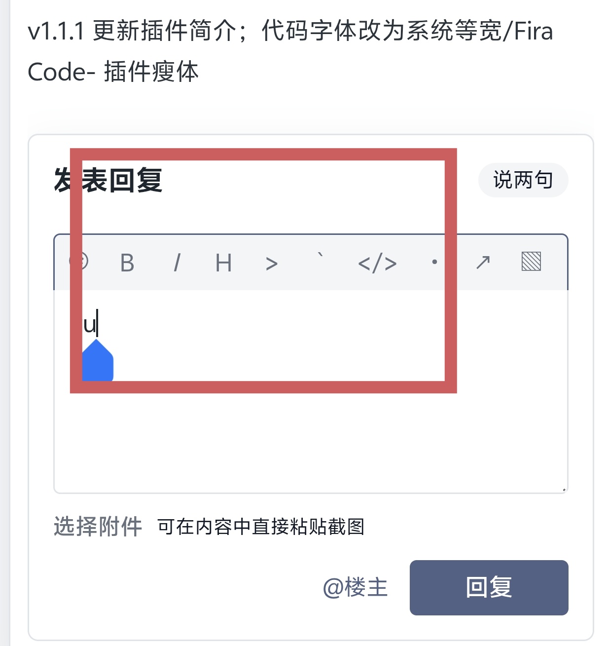 Screenshot_20260816_190903.jpg