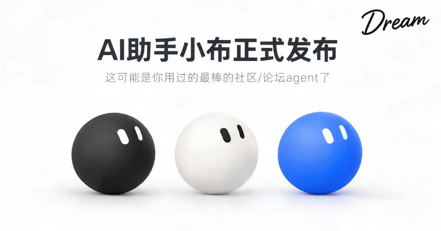 插件预览图 1