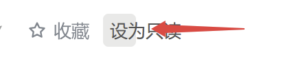 paste-20260928-101810.png