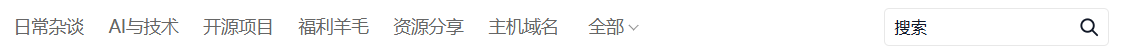 paste-20260903-095710.png