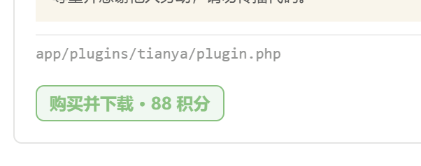 paste-20260904-223001.png