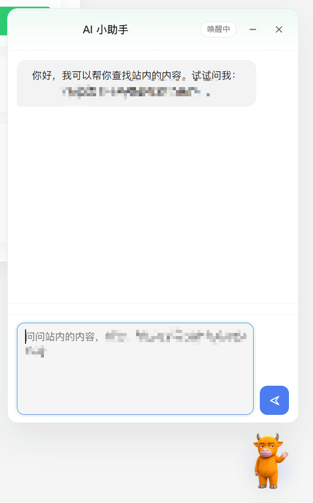 paste-20260906-113059.png