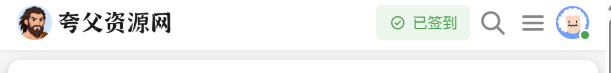 paste-20260825-160606.png