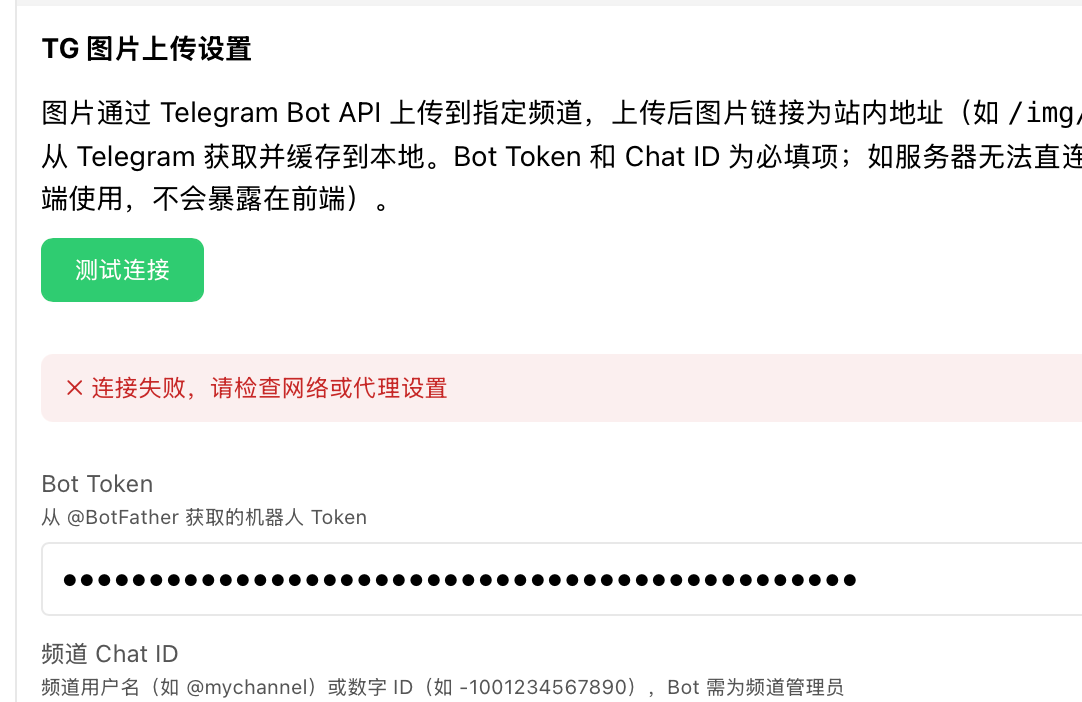 paste-20260902-224112.png