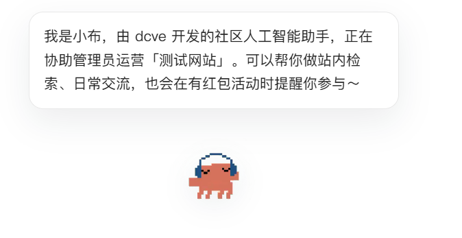 paste-20260907-200450.png