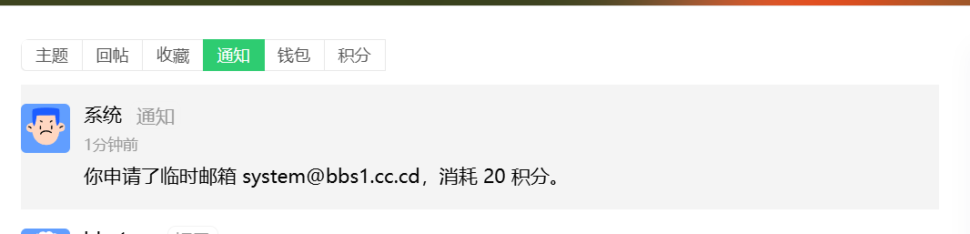 paste-20260905-221444.png