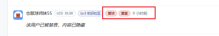 paste-20260907-234142.png