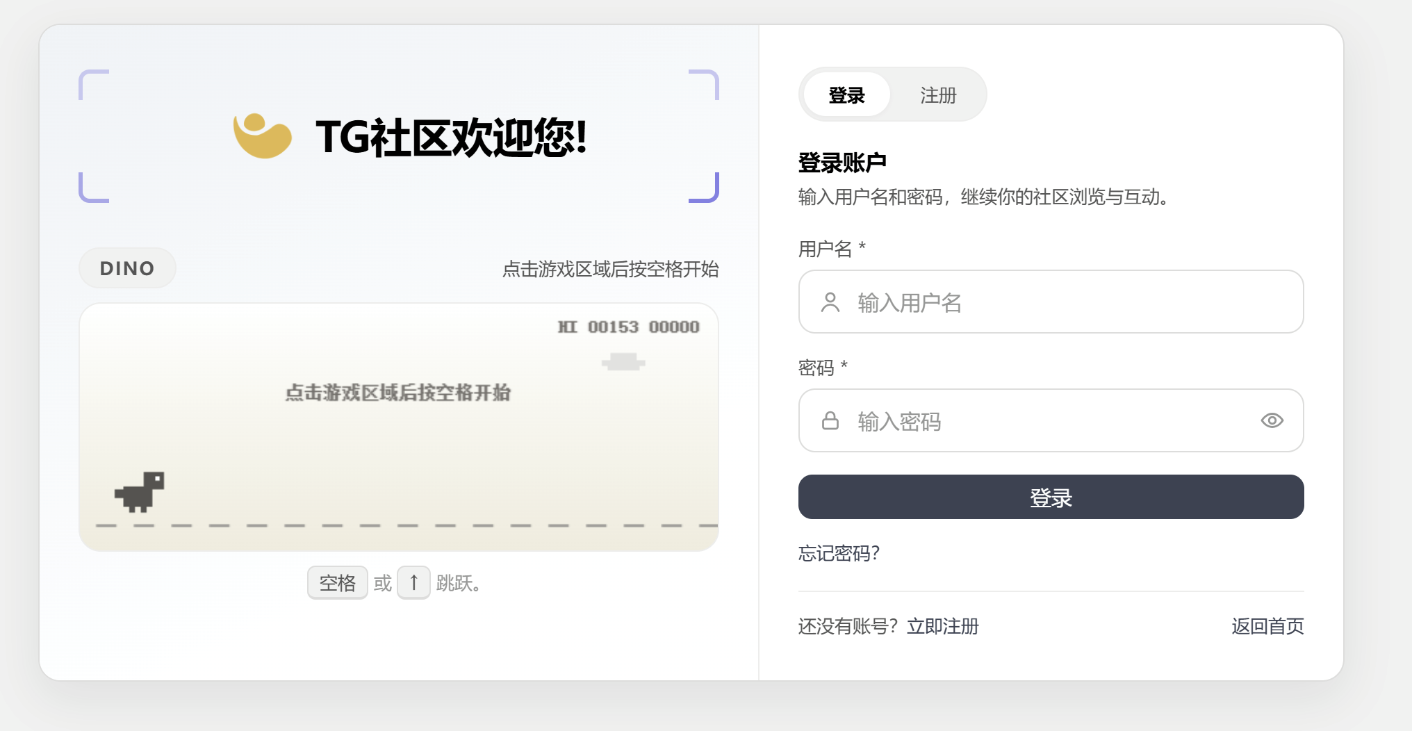 paste-20260924-062134.png