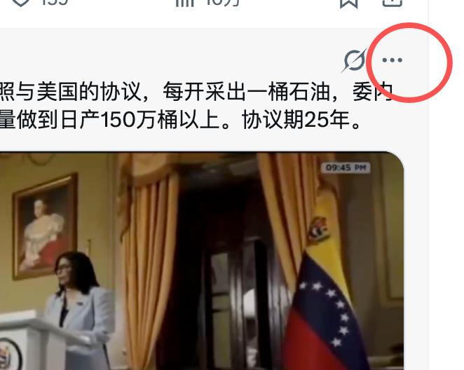 paste-20260830-170528.png