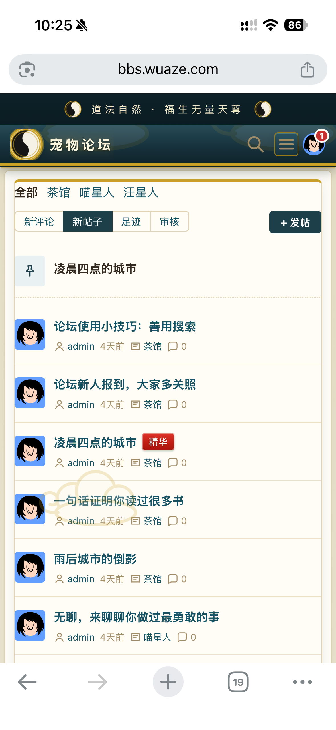 插件预览图 1