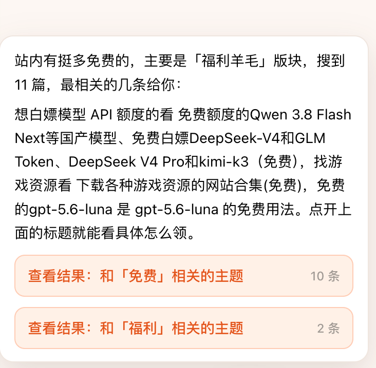 paste-20260915-214647.png