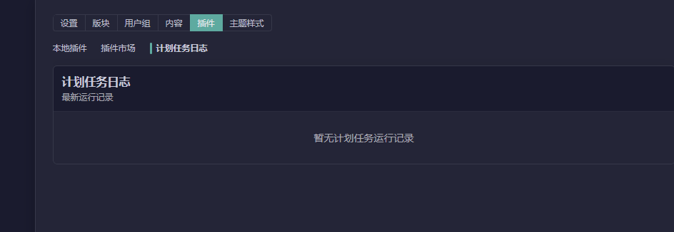 paste-20261009-140304.png