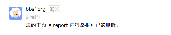 paste-20260914-161915.png