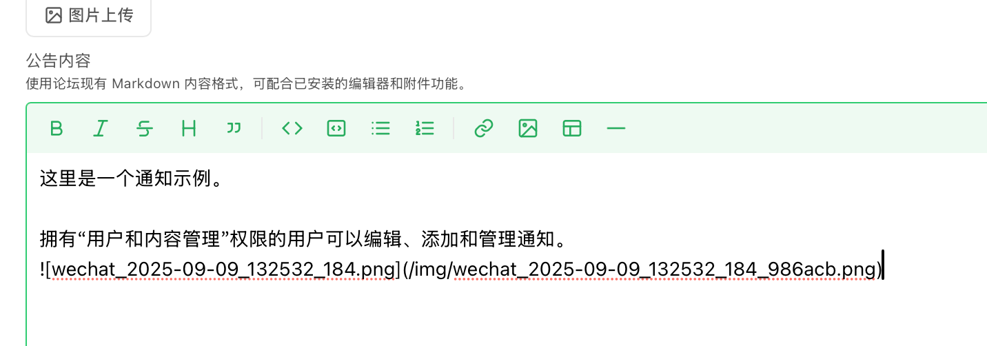 paste-20260904-182429.png