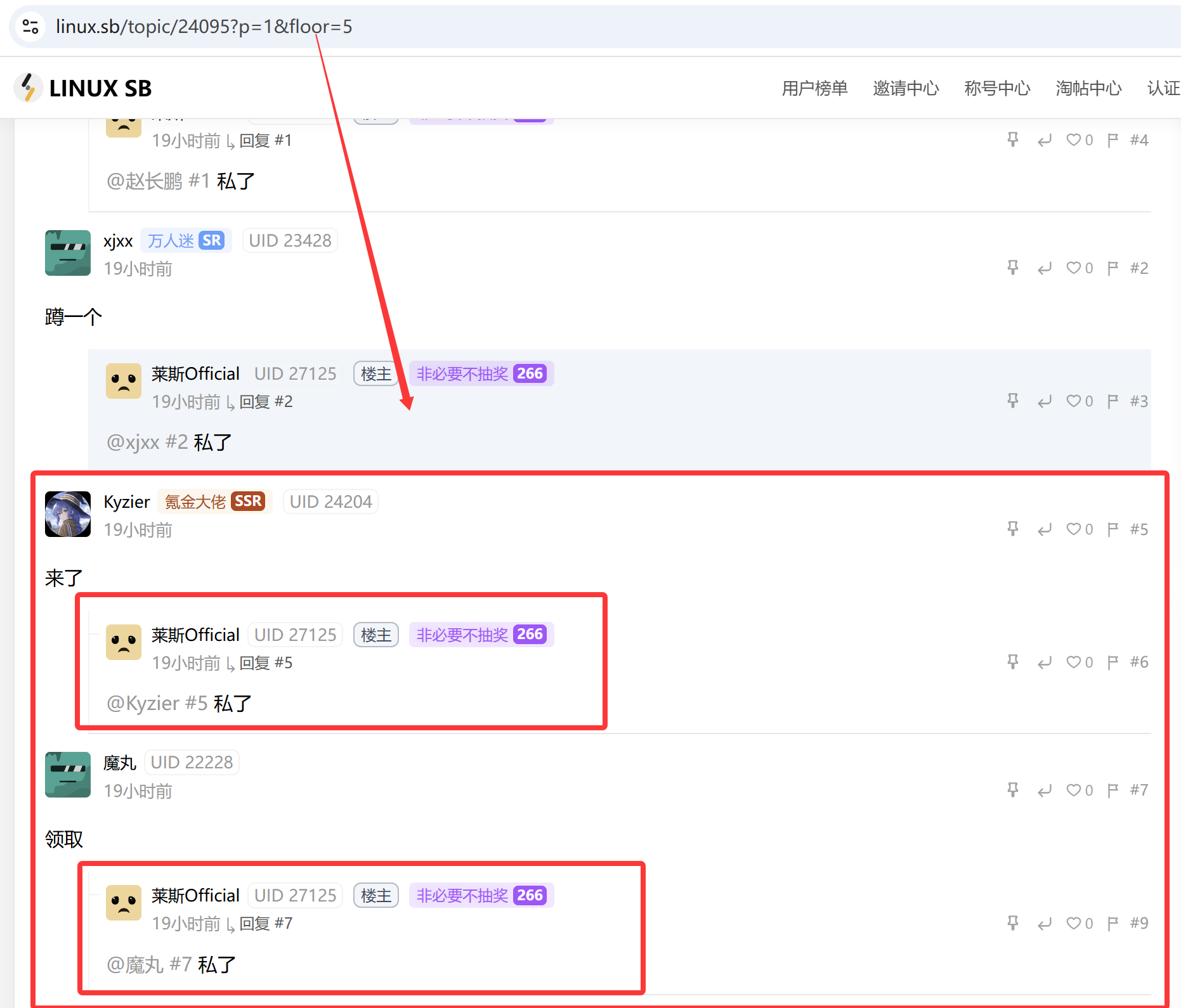 paste-20260928-104033.png