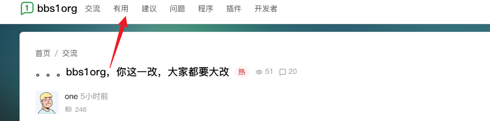 paste-20260826-193846.png